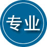 博爱专业道路救援