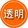 博爱救援费用合理