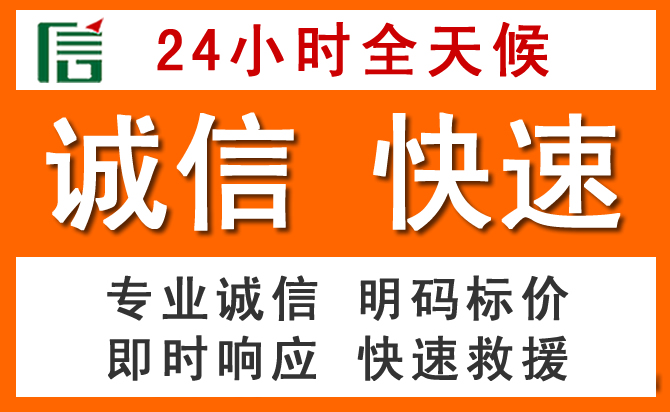 如何制定合理价格策略缓解博爱道路救援售后压力